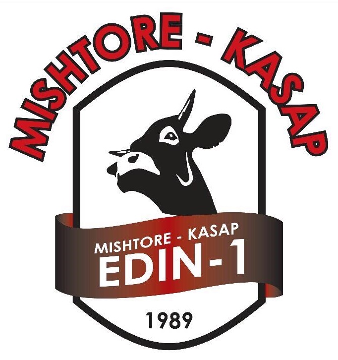 Mishtore Edin1 Kosova