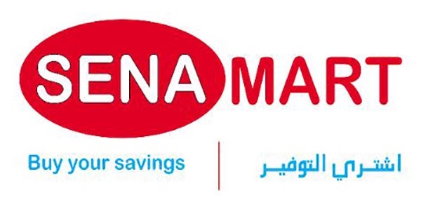 Sena Market _ Sudan