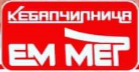 Emmer--Makedonya